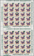 Delcampe - Thematik: Tiere-Schmetterlinge / Animals-butterflies: 1980/1990 (ca.), GUYANA: Duplicated Accumulati - Vlinders