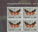 Thematik: Tiere-Schmetterlinge / Animals-butterflies: 1996, Latvija Butterflies, 250 X Michel No. 43 - Papillons