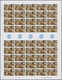 Thematik: WWF: 1983, WWF Jaguar, Full Sheet With 45 IMPERFORATED Sets. Very Seldom Offered In Full S - Autres & Non Classés