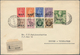 Ägäische Inseln - Besonderheiten: 1946/1947, British Occupation Of Dodecanese, Group Of Four Covers - Egeo