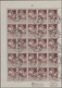 Belgien: 1911, "CHALEROI 1911" Overprints On 1910 Charity Issue, 1c.-5c. Type "Montald" And 1c.-10c. - Colecciones