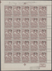 Belgien: 1911, "CHALEROI 1911" Overprints On 1910 Charity Issue, 2c.+5c. Type "Montald" And 1c., 2c. - Verzamelingen