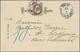 Delcampe - Bosnien Und Herzegowina (Österreich 1879/1918): 1882/1918, Holding Of Apprx. 230 Cover, Cards, Ppc, - Bosnien-Herzegowina