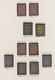 Bulgarien: 1879/1881, A Splendid Mint Collection Of 19 Stamps Of First Issues, Neatly Neatly Arrange - Nuevos