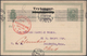 Dänemark: 1871/1995 Ca. 350 Unused/CTO-used/used Postal Stationery (cards, Card Letters, Aerograms, - Usado