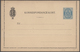 Delcampe - Dänemark - Ganzsachen: 1864/1935 Collection Of More Than 650 Postal Stationery Items In A Big Old Al - Enteros Postales