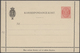 Delcampe - Dänemark - Ganzsachen: 1864/1935 Collection Of More Than 650 Postal Stationery Items In A Big Old Al - Ganzsachen