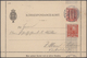 Delcampe - Dänemark - Ganzsachen: 1864/1935 Collection Of More Than 650 Postal Stationery Items In A Big Old Al - Postwaardestukken