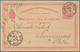 Delcampe - Dänemark - Ganzsachen: 1871-1913: Specialized Collection Of More Than 300 Postal Stationery Cards Wi - Entiers Postaux