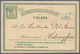 Finnland: 1870/1990, Holding Of Ca. 150 Letters, Cards And Postal Stationery, Incl. Registered Mail, - Gebruikt