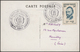 Frankreich: 1830/1980 (ca.), Holding Of Apprx. 244 Covers/cards From Pre-philately/classic Period, S - Colecciones Completas