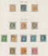 Frankreich: 1849/2012, A Splendid Collection In Nine Edifil Albums, Mainly In Mint Condition And App - Verzamelingen