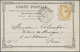 Frankreich: 1873 Approx. 40 Precursor Cards (cartes Précuseurs), Representing All Types, Incl. 1A (w - Sammlungen