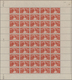 Frankreich: 1935, 50c.+2fr. "Musica", (folded) Sheet Of 50 Stamps, Mint Never Hinged. Maury 308 (50) - Colecciones Completas