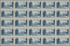 Delcampe - Frankreich: 1940/1966, Comprehensive MNH Stock, Well Filled And Sorted On Stockcards, Mainly Commemo - Sammlungen