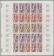 Frankreich: 1961/1979, France And Area, IMPERFORATE COLOUR PROOFS, MNH Assortment Of 33 Complete She - Collections