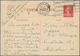 Frankreich - Ganzsachen: 1901/32 Ca. 80 Unused And Used Postal Stationery Postcards And Lettercards, - Sonstige & Ohne Zuordnung