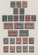 Frankreich - Besonderheiten: 1911/1925, COURS D'INSTRUCTION, A Neat Collection Of 59 Mainly Unused S - Sonstige & Ohne Zuordnung