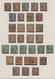 Griechenland: 1861/1880 (ca.), Large Hermes Heads, Used And Mint Collection Of Apprx. 200 Stamps, Ni - Briefe U. Dokumente