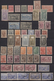 Griechenland: 1896/1906, Olympic Games Issues, Used And Mint Assortment Of More Than 100 Stamps, Com - Briefe U. Dokumente