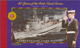 Irland: 1996/1998, Prestige Booklet "50 Years Of The Irish Naval Service 1996" (50 X Michel No. MH 3 - Briefe U. Dokumente