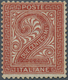 Delcampe - Italien: 1851/1980 Accumulation Of Better Pieces With High Catalog And Commercial Value, Incl. Rarit - Lotti E Collezioni
