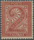 Delcampe - Italien: 1851/1980 Accumulation Of Better Pieces With High Catalog And Commercial Value, Incl. Rarit - Verzamelingen