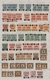 Jugoslawien - Portomarken: 1918/1933, Mint And Used Collection/accumulation Mounted On Pages, Well F - Strafport