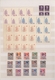 Kroatien: 1941/1944, Mint And Used Balance On Stockpages, Incl. 1941 3rd Overprint Set Complete Set - Croatie