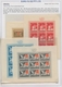 Kroatien: 1941/1945, Specialised U/m Collection On Written Up Album Pages, Comprising Overprint Sets - Croatie