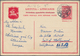Litauen - Ganzsachen: 1924-1940 Group Of 15 Postal Stationery Items, With 13 Cards (5 Used), Plus 19 - Lituanie