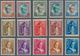 Luxemburg: 1934/52, Kleine Partie Von 8 Besseren Postfrischen Ausgaben Wie Folgt: 240/44, 245/49, 25 - Autres & Non Classés