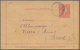 Delcampe - Monaco: 1885/1995, Accumulation Of Ca. 420 Covers, Postcards And Unused/CTO-used And Commercially Us - Ungebraucht