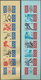 Delcampe - Monaco: 1943/1994, Special Collection Of IMPERFORATED Issues Sorted In Four Albums All In Units Or S - Nuevos