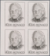 Monaco: 1946/1993, Accumulation With Only IMPERFORATE Stamps Including Single Stamps And Complete Se - Neufs