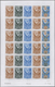 Monaco: 1973/1977, IMPERFORATE COLOUR PROOFS, MNH Collection Of 38 Complete Sheets (=1.040 Proofs), - Ongebruikt