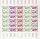 Delcampe - Monaco: 1973/1977, IMPERFORATE COLOUR PROOFS, MNH Collection Of 38 Complete Sheets (=1.040 Proofs), - Ungebraucht