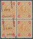 Montenegro: 1905/1906, Overprints, Specialised Assortment Of Apprx. 130 Stamps Showing Many Varietie - Montenegro