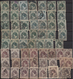 Delcampe - Niederlande: 1891/1908 Ca., PLATE FLAWS And VARIETIES, Extensive Accumulation With Hundreds Of Stamp - Otros & Sin Clasificación