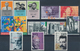 Delcampe - Niederlande: 1950/1996, Dealer's Stock Of Year Sets On Stockcards, Seald In Plastic Sleeves With 25 - Autres & Non Classés