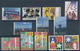 Niederlande: 1994, Sets Without The Souvenir Sheets Per 225 MNH. Every Year Set Is Separately Sorted - Autres & Non Classés