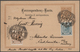 Österreich: 1850/1950 (ca.), Vielseitiger Bestand Von über 400 Briefen Und Karten, Etwas Unterschied - Collections