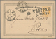 Österreich - Ganzsachen: 1869/1949 Ca. 580 überwiegend Ungebrauchter Ganzsachenpostkarten (nur Wenig - Autres & Non Classés