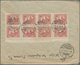 Polen: 1918/2005 (ca.) Holding Of Ca. 590 Cards, Letters, Postal Stationary (better Picture Postcard - Oblitérés
