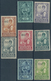 Delcampe - Portugal: 1898/1925, Stock Of This Year's Issues Mint Mounted, Some Mint Never Hinged, Always Ten Se - Sonstige & Ohne Zuordnung