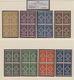 Portugal: 1940/1985, MNH TOP COLLECTION OF BLOCKS OF FOUR, Well Collected Throughout In Six Black Li - Sonstige & Ohne Zuordnung