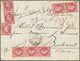 Delcampe - Rumänien: 1872-75 Ca.: Correspondence From Paris To E. Hillel Manoach, Bucharest Containing 22 Front - Gebraucht