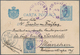 Rumänien - Ganzsachen: 1879/1981, Accumulation Of Ca. 300 Unused Postal Stationery Cards And Envelop - Enteros Postales