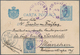 Rumänien - Ganzsachen: 1879/1981, Accumulation Of Ca. 300 Unused Postal Stationery Cards And Envelop - Ganzsachen