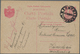 Rumänien - Ganzsachen: 1879/1981, Accumulation Of Ca. 300 Unused Postal Stationery Cards And Envelop - Postwaardestukken